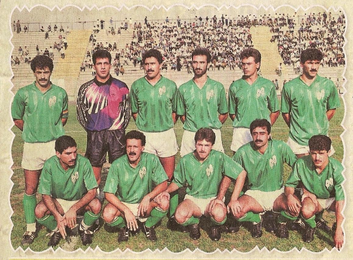 امیر افتخاری - کشاورز تهران