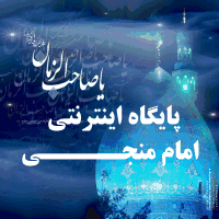 گل نرگس