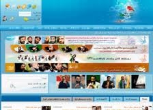 www.suherfe.blogfa.com