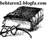 نمونه سوال سوم راهنمایی