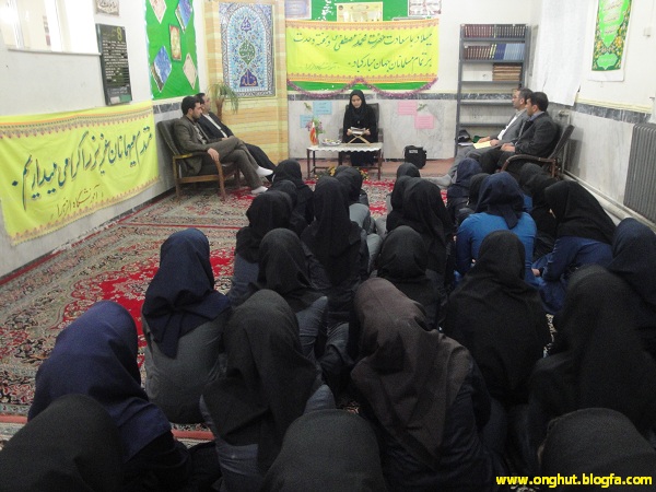 گفتمان دینی آموزشگاه فاطمة الزهرای انگوت
