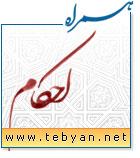 PersianMob.Net