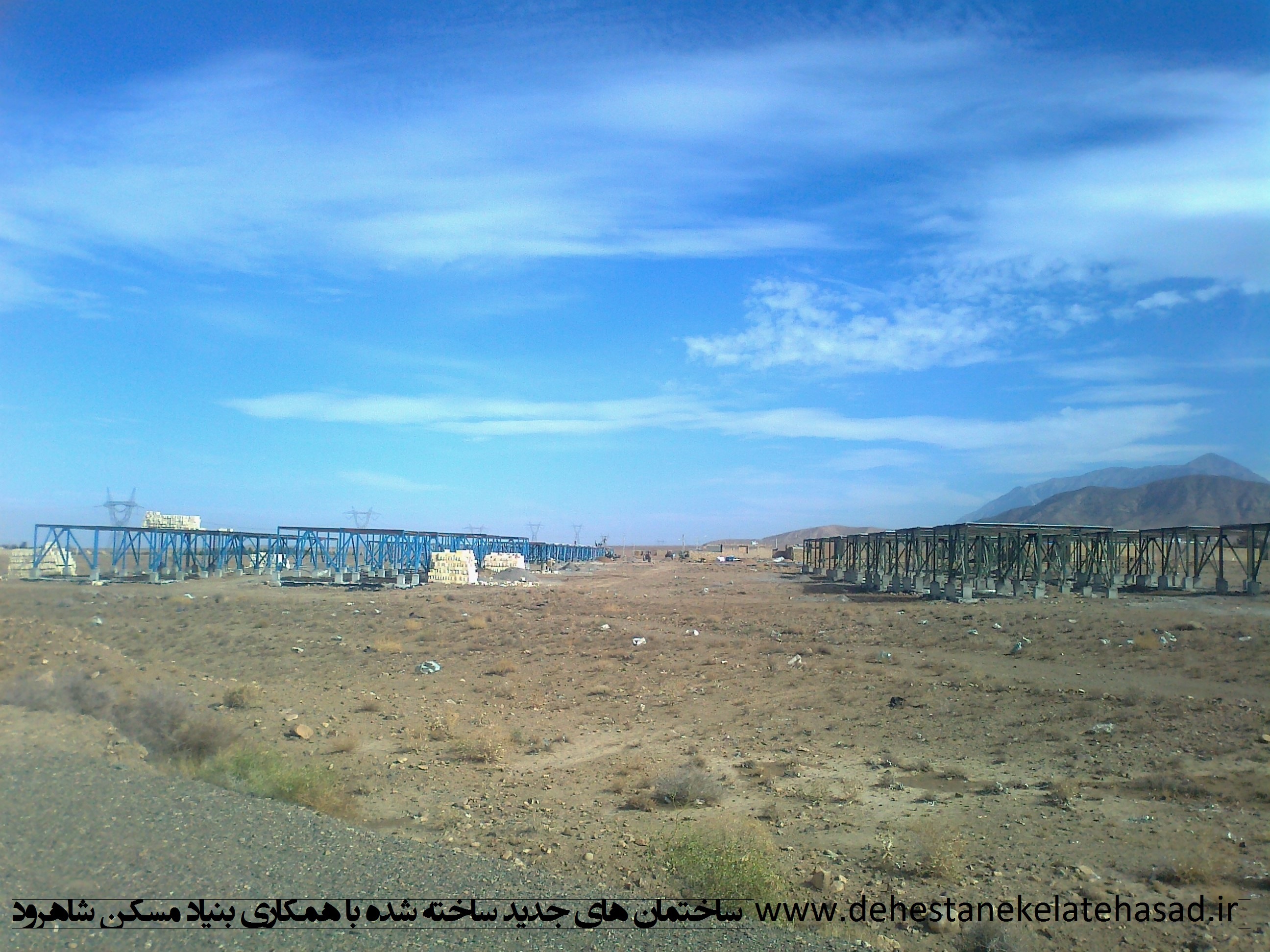 http://s3.picofile.com/file/7637973759/sakhteman.jpg