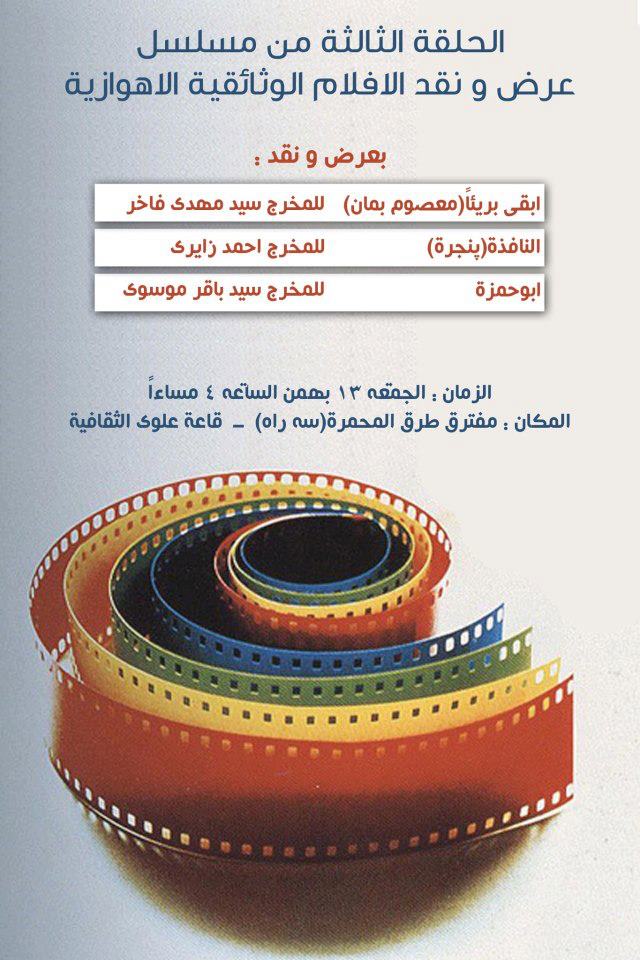 http://s3.picofile.com/file/7638478595/1nwpugncsn4wb2xe9o5.jpg