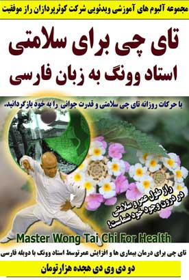 کونگ فو ووشو فولادشهر سلطان و کیوکوشین کاراته ایران کونگ فو ووشو فولادشهر سلطان و کیوکوشین کاراته ایران