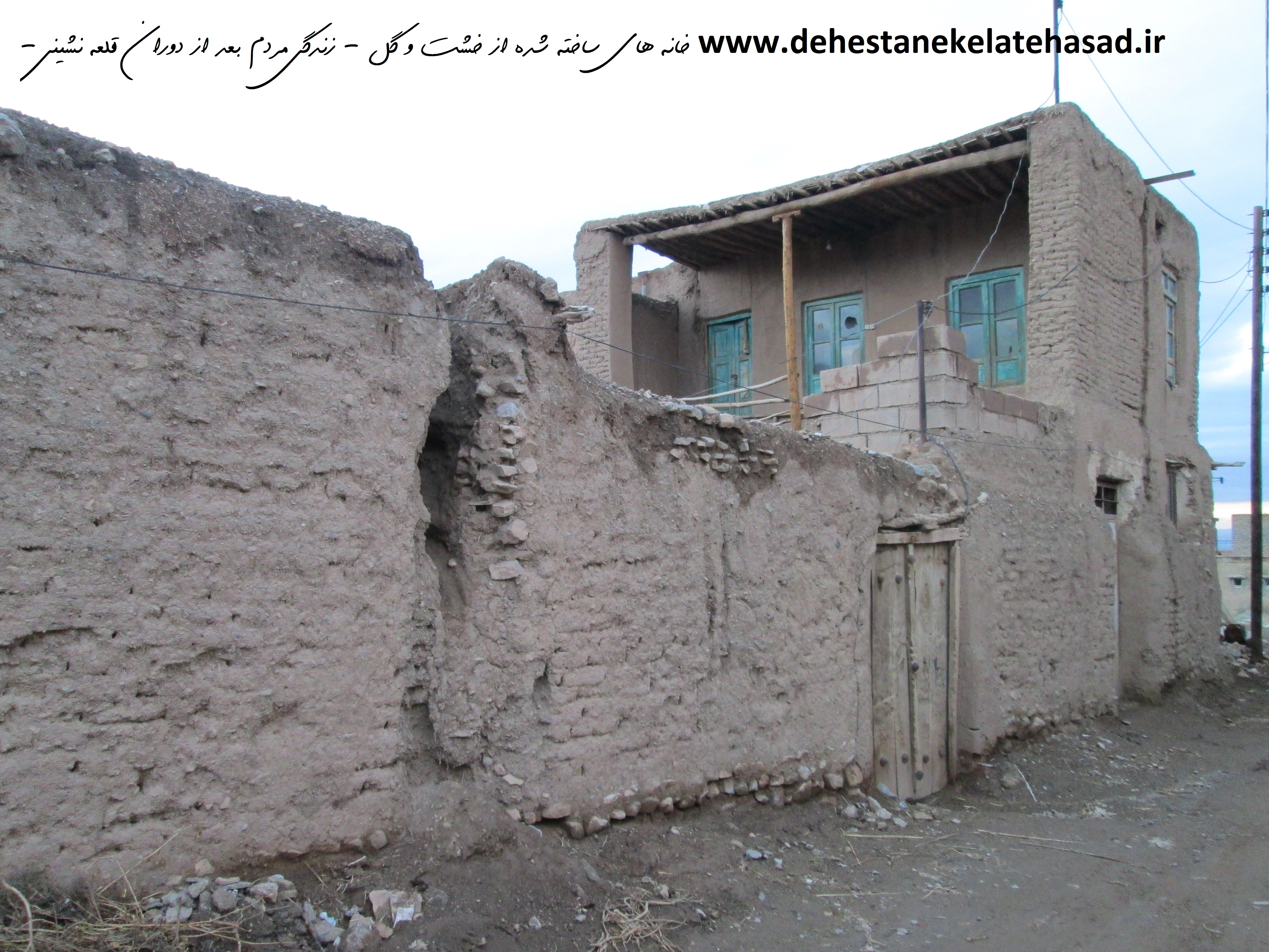 http://s3.picofile.com/file/7640990000/ghale_5_.jpg