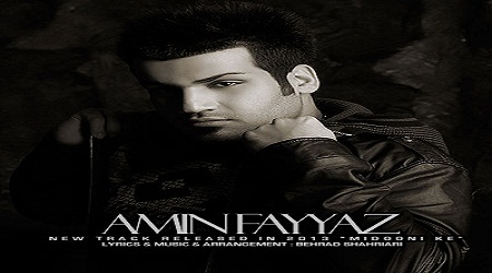 http://s3.picofile.com/file/7641078816/AminFayyaz.jpg