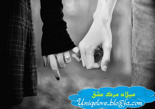 http://www.uniqelove.blogfa.com/ عکس عاشقانه دست در دست هم http://www.uniqelove.blogfa.com