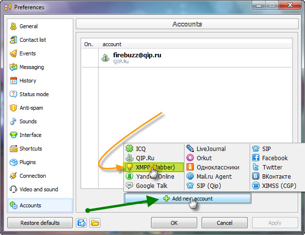 Online shodan Ba Qip Qip4