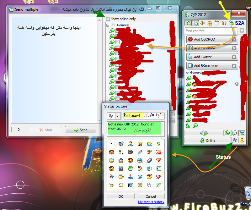 Online shodan Ba Qip Qip6