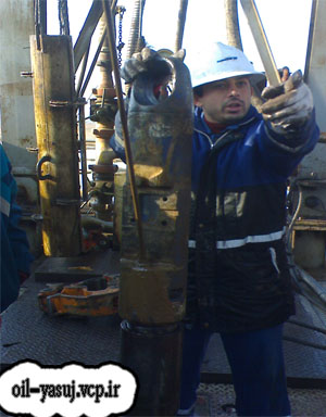 سایت تخصصی مهندسی نفت یاسوج