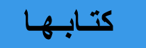 banner 240x80px