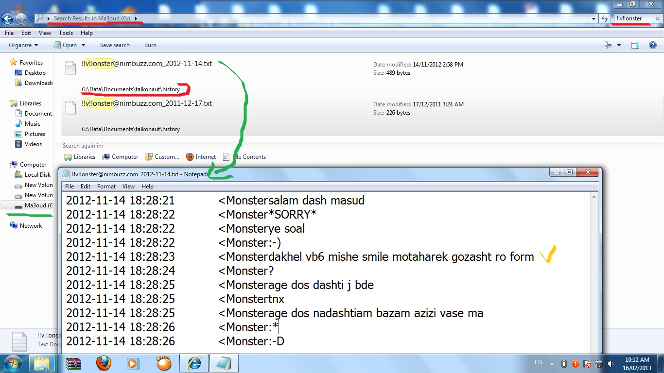 shrek - freebuzz- masoud-shrek - Page 2 Pesaram