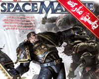 بازی تفنگداران ارتش فضایی | Space Marine warhammer 40000