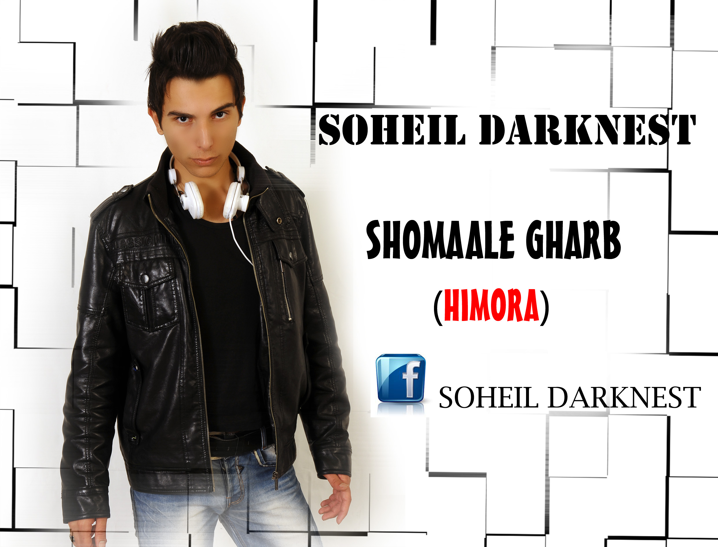 آهنگ جدید سهیل Darknest به نام شمال غرب ( himora )