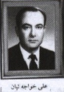 معلمان برازجان