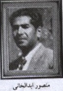 به شهر برازجان خوش آمدید