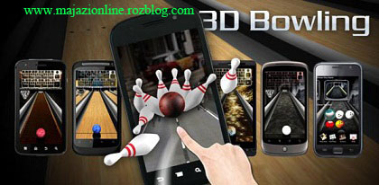 http://s3.picofile.com/file/7663941719/3d_bowling.jpg