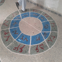 محور