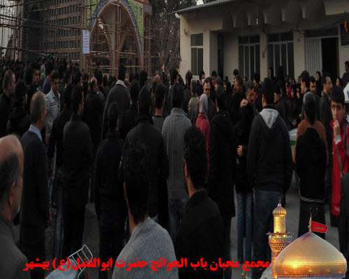http://s3.picofile.com/file/7675435264/2_3_2013_6_32_43_PM.jpg