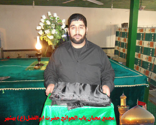 http://s3.picofile.com/file/7675436555/DSC01585.jpg