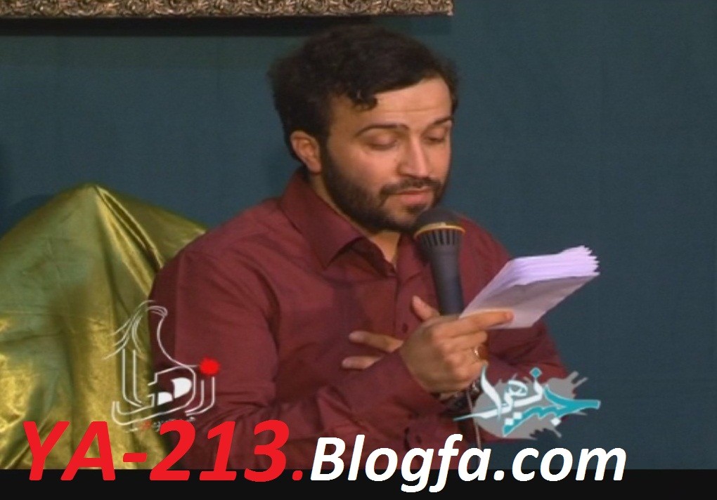 برای دانلود کلیک کنید.