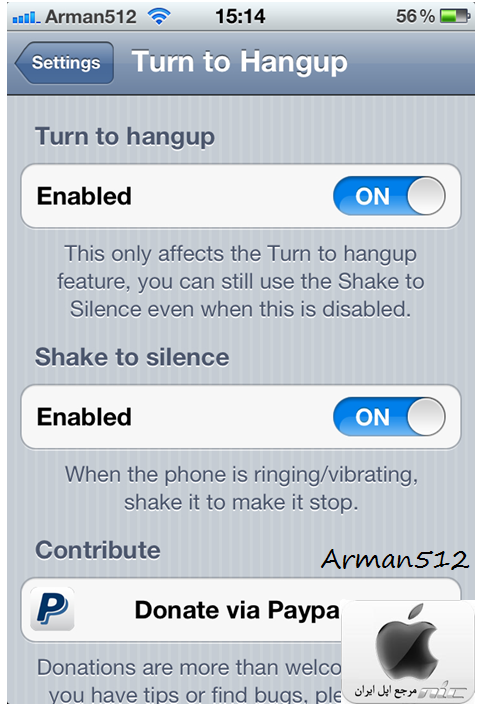 http://s3.picofile.com/file/7679909137/Turn2hangup_Arman512.png