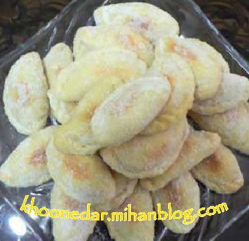 قطاب خانگی