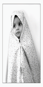 حجاب