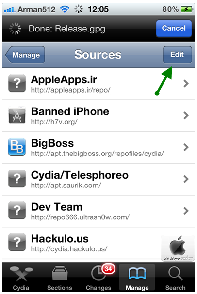 http://s3.picofile.com/file/7683521719/Install_Source_Arman512_3.png