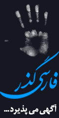 http://puresoft.ir