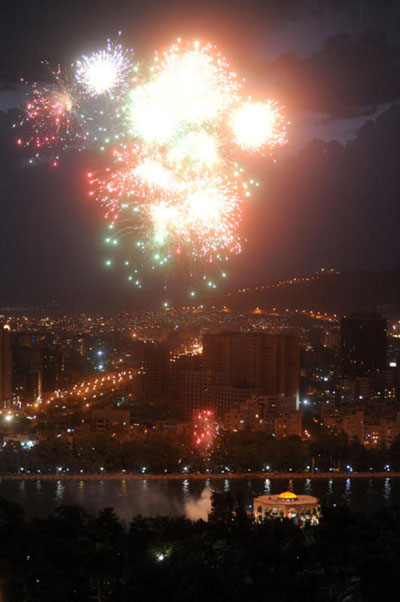 http://s3.picofile.com/file/7687064187/tabriz_od.jpg