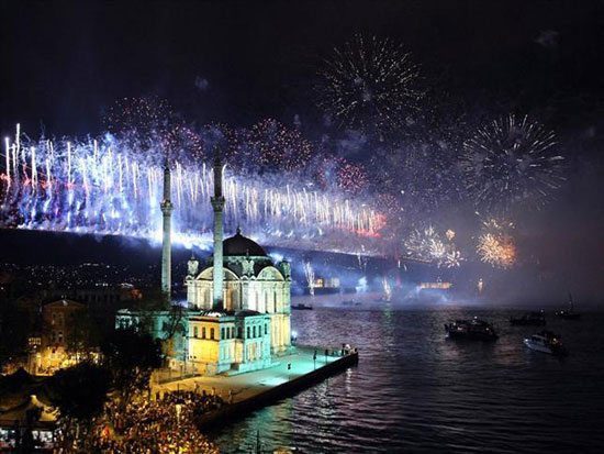 http://s3.picofile.com/file/7687064622/turkiye_od.jpg