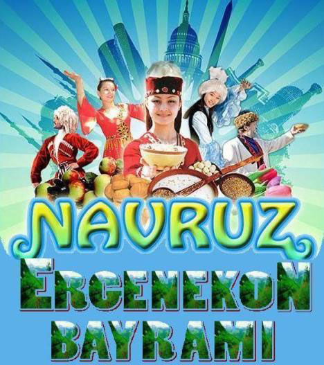 http://s3.picofile.com/file/7687122040/nevruz_ergenekon.jpg