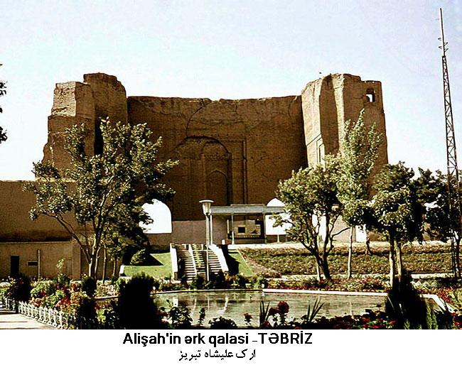 http://s3.picofile.com/file/7687136662/Erk_qalasi_tebriz.jpg