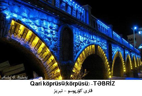 http://s3.picofile.com/file/7687138595/qari_korpu_gece.jpg