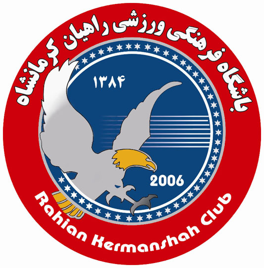 کانون هواداران ورزش اراک - لوگوی تیم فوتبال راهیان کرمانشاه