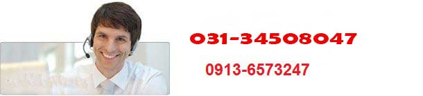 http://s3.picofile.com/file/7688570856/live_support.jpg