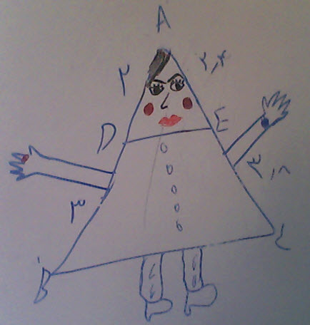 تالس_3.jpg (434×456)