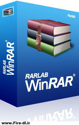 دانلود WinRAR 5.00 Beta 4 32-bit