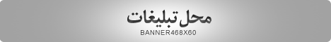 کليک کنيد برتر پيکس