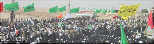 اردوی راهیان نور 91