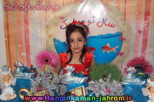 http://s3.picofile.com/file/7697165264/12.jpg