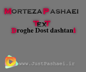 http://s3.picofile.com/file/7699921284/Arezoo.jpg