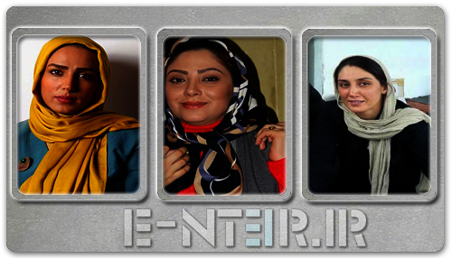 عکس های جدید و کمیاب بازیگران زن ایرانی