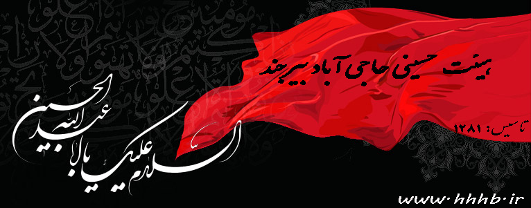 http://s3.picofile.com/file/7704440214/bg_top.jpg