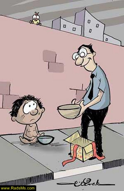 Caricator_radsms_03.jpg