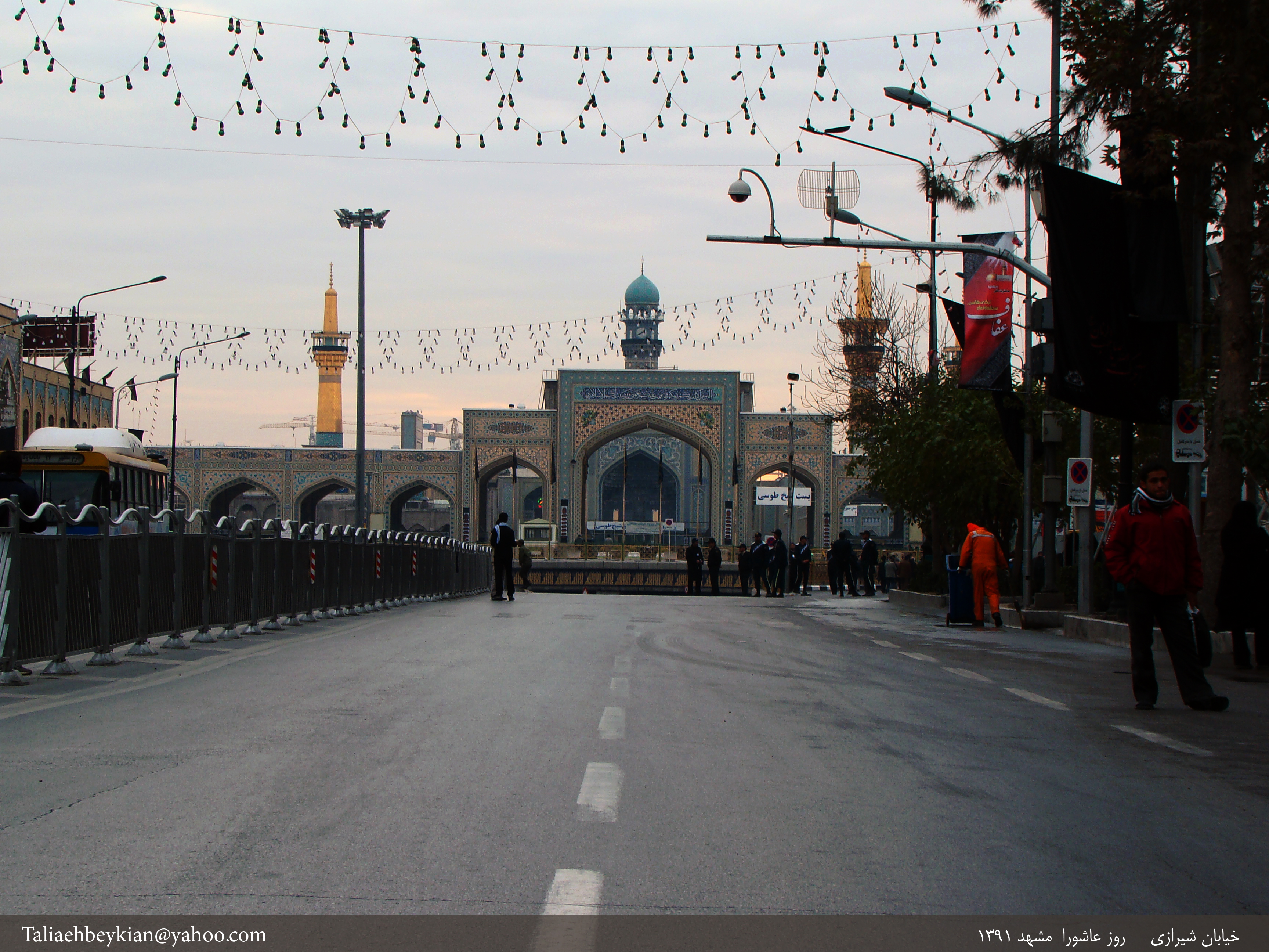 http://s3.picofile.com/file/7706539886/Haram_Razavi.jpg