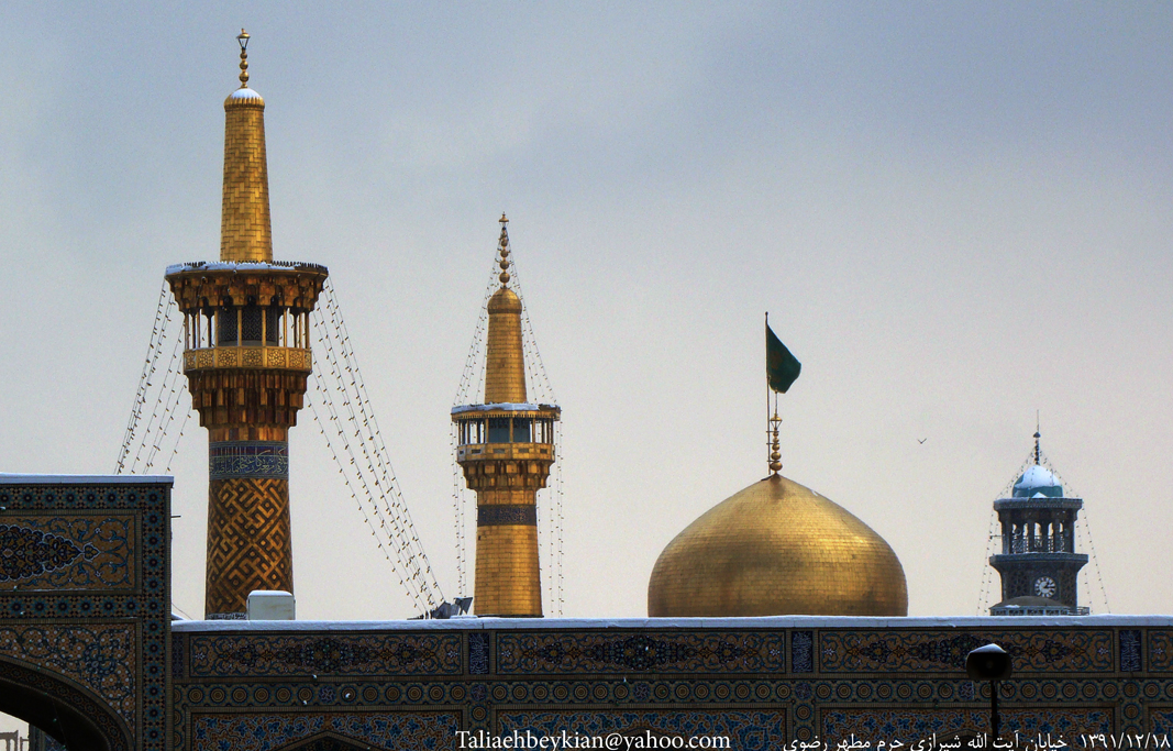 http://s3.picofile.com/file/7706540000/Aseman_Haram.jpg