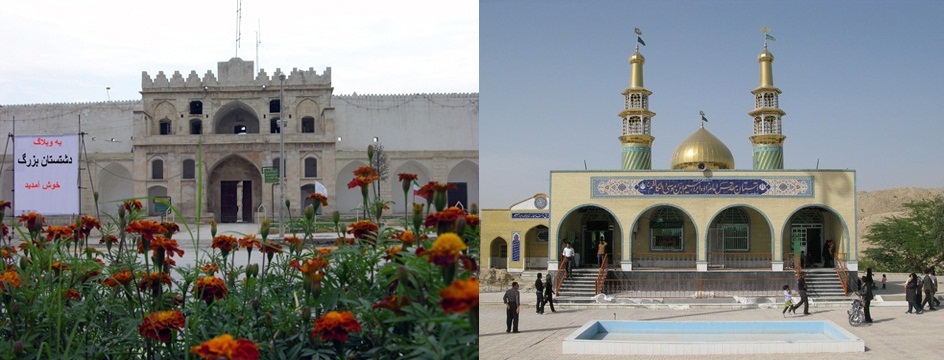 دشتستان بزرگ